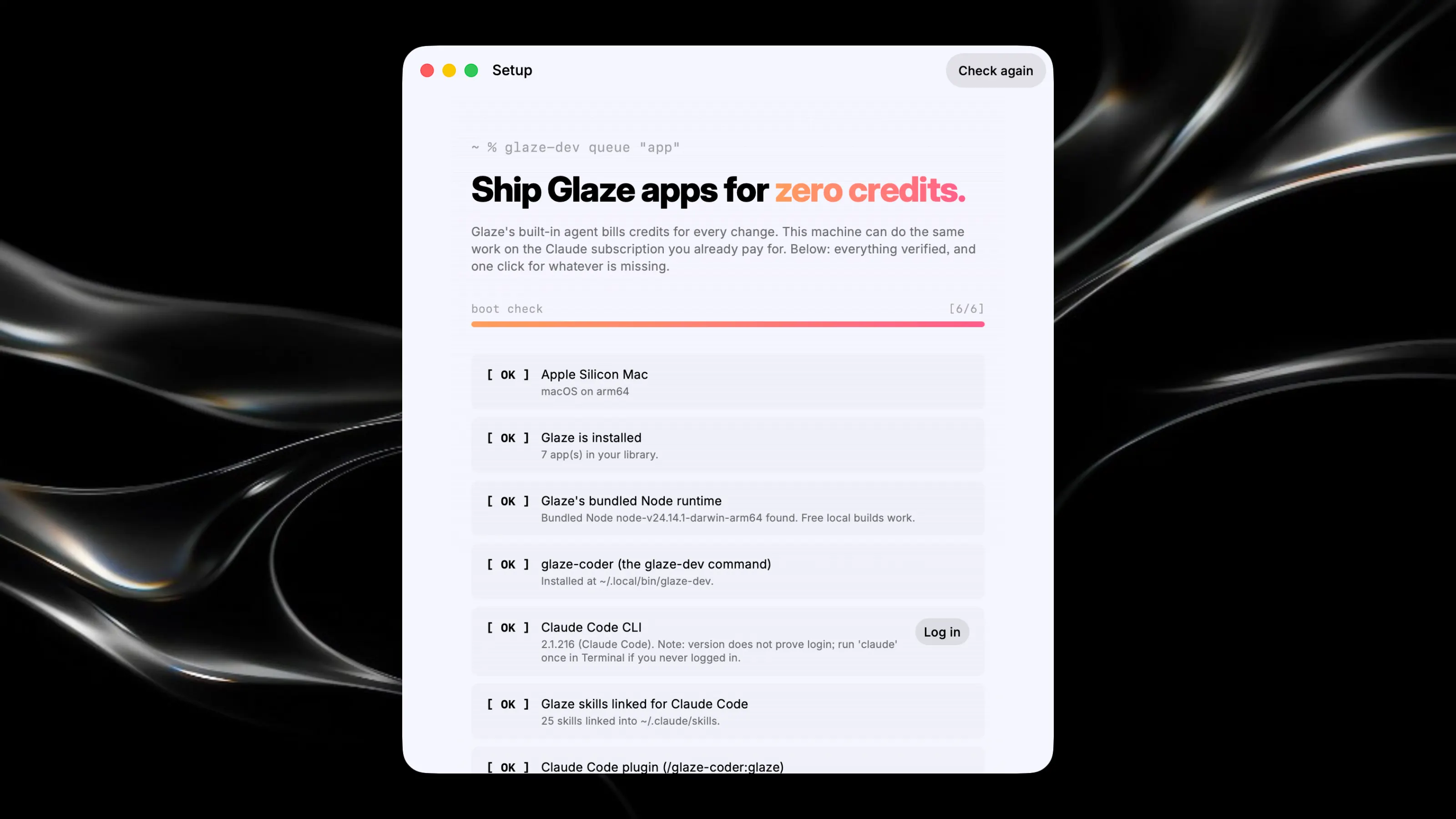 Screenshot 1