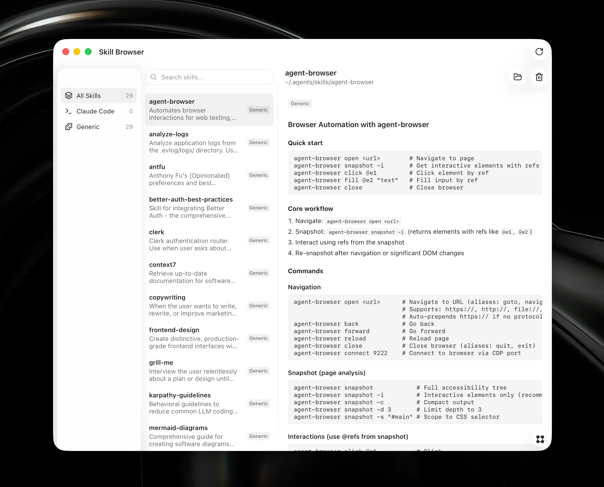 Screenshot 1