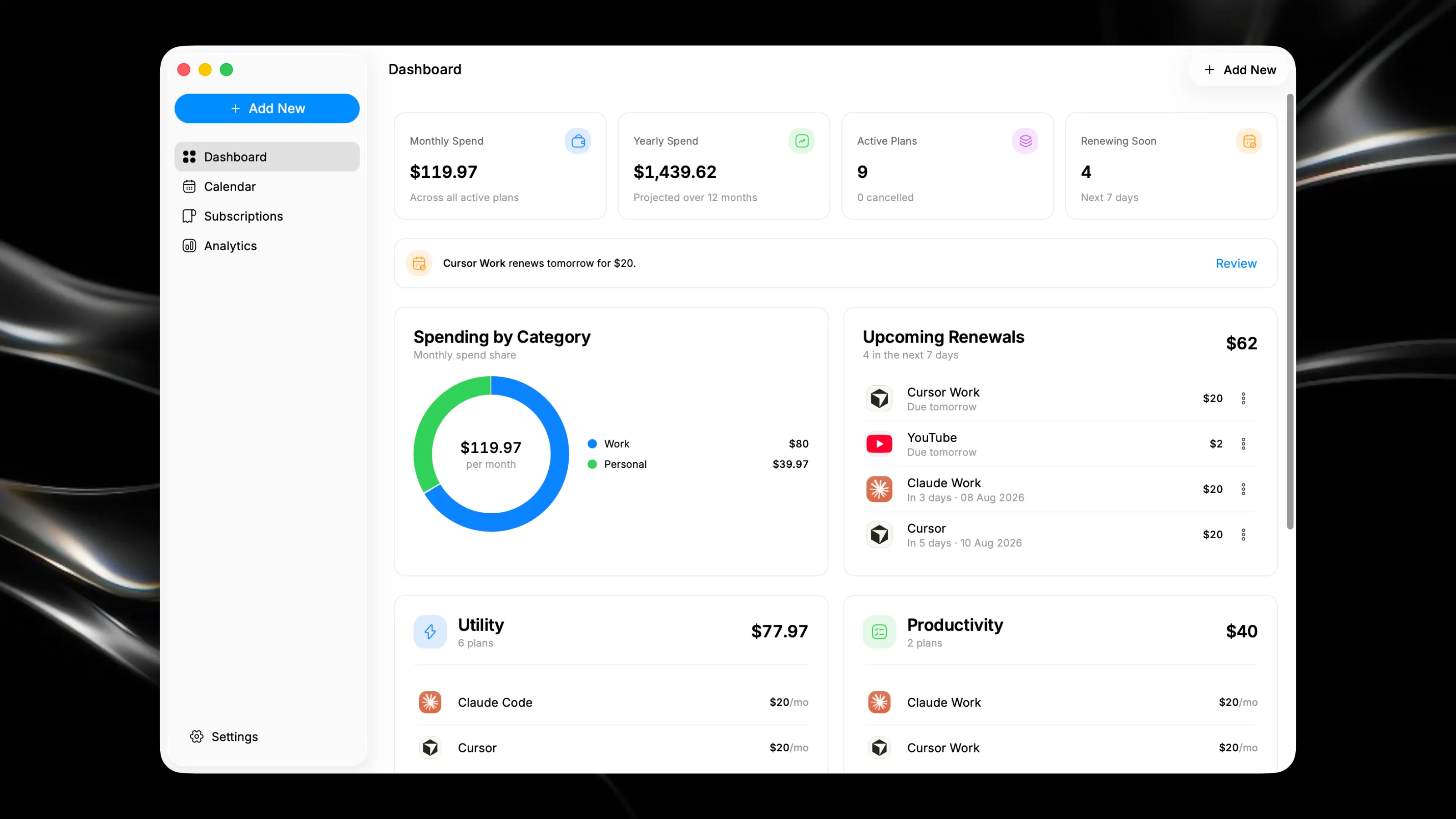Screenshot 1