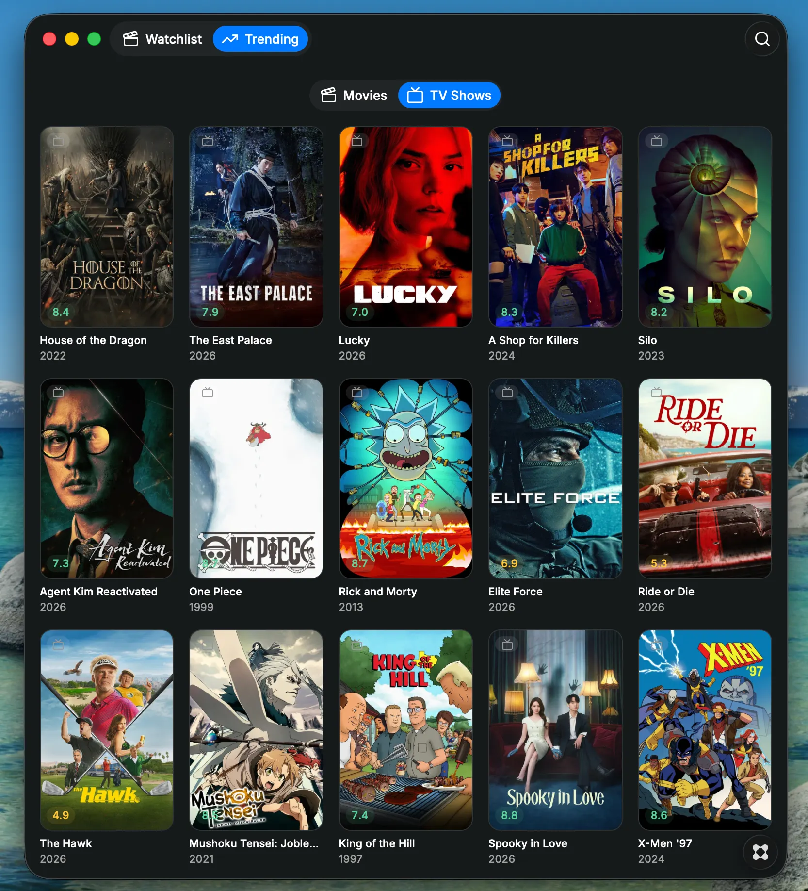 Screenshot 2