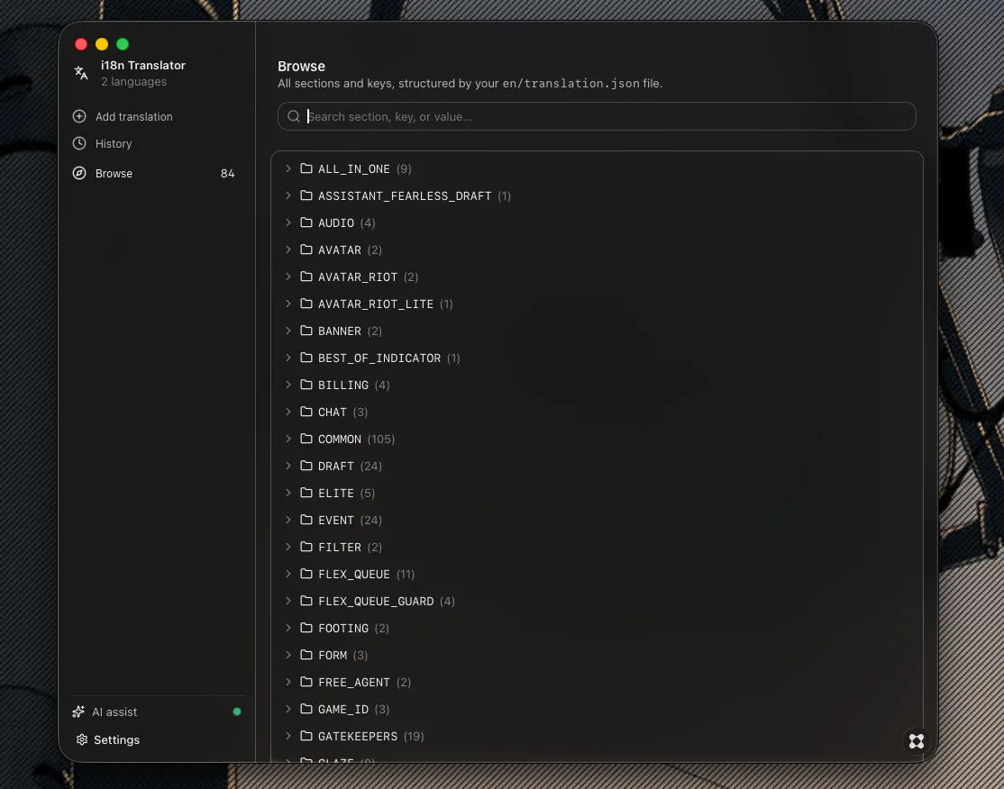 Screenshot 3
