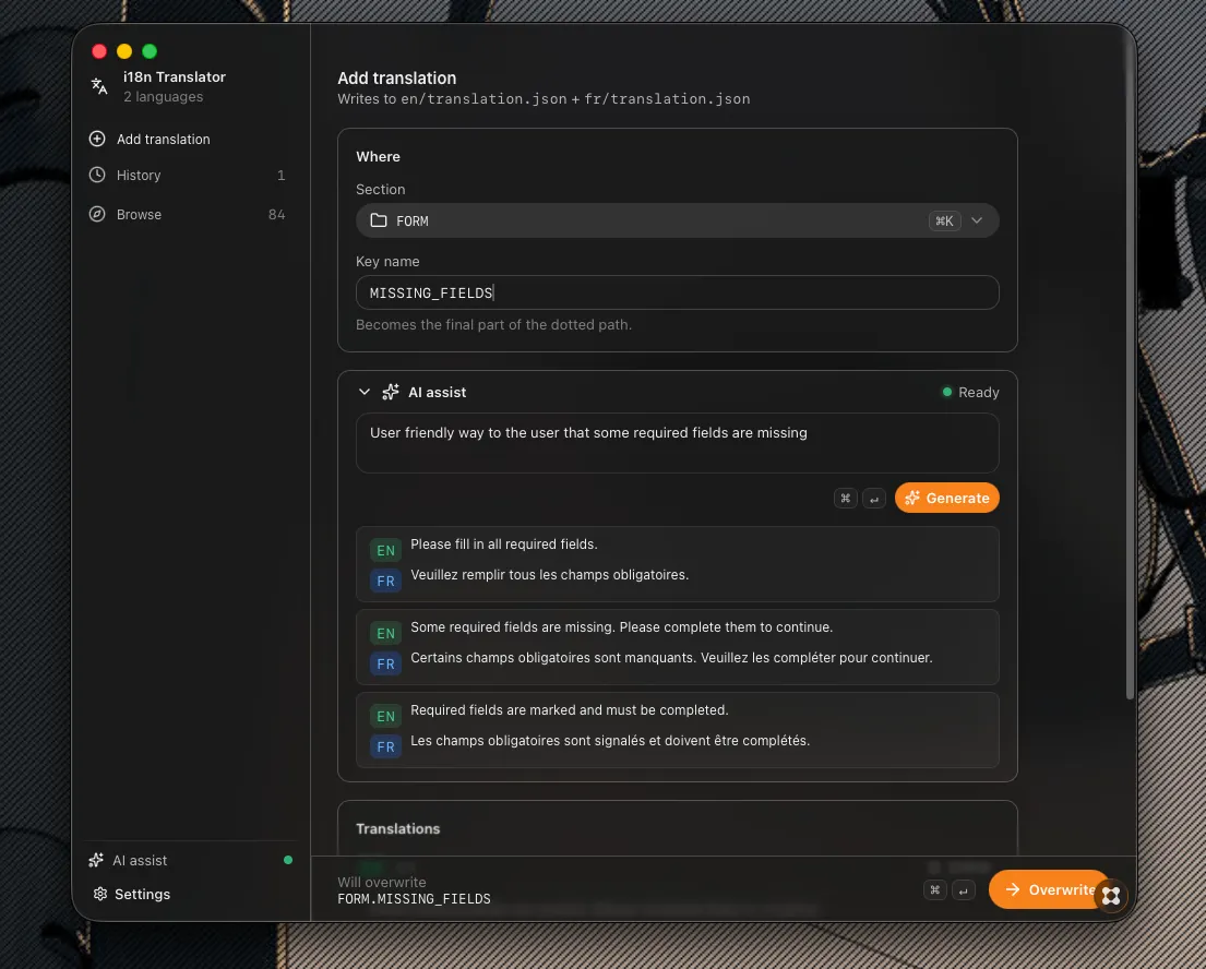 Screenshot 1