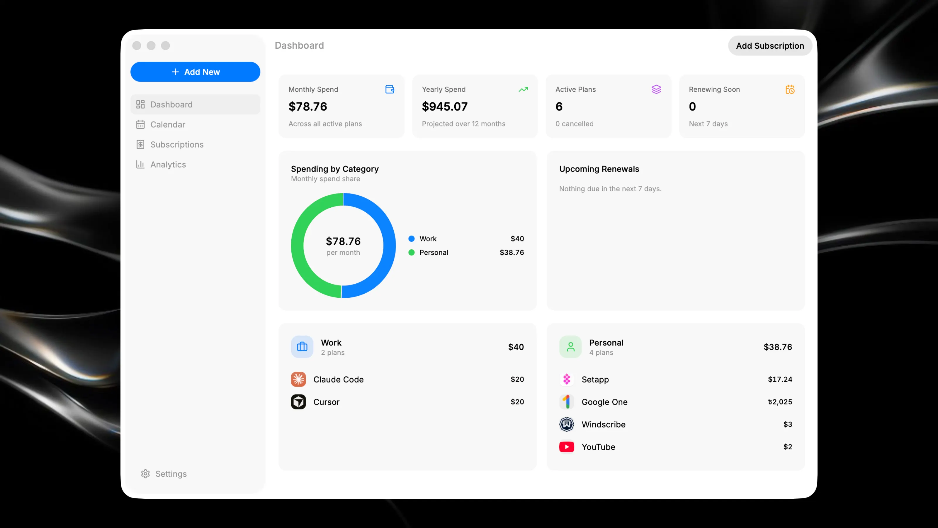 Screenshot 1