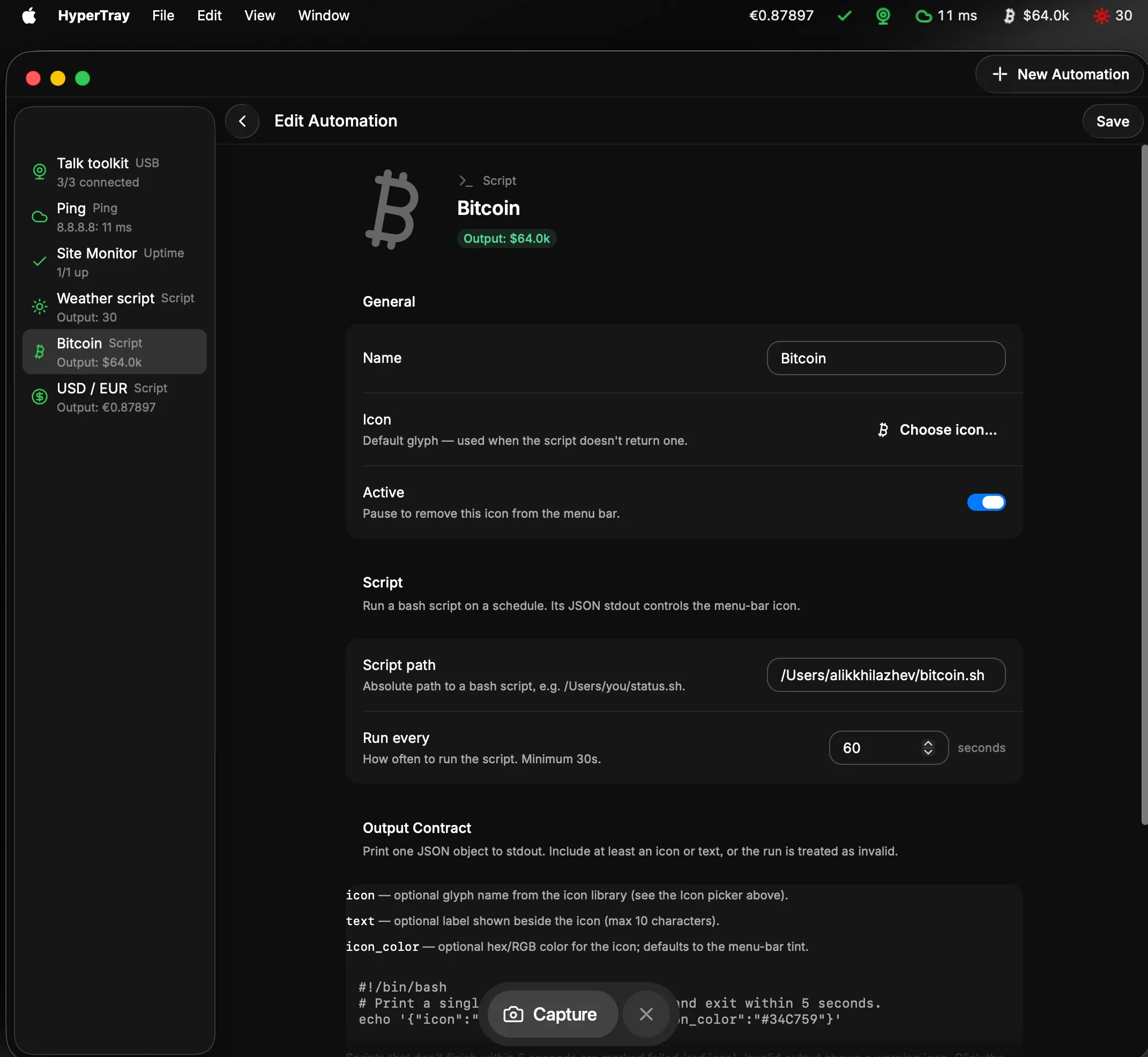 Screenshot 4