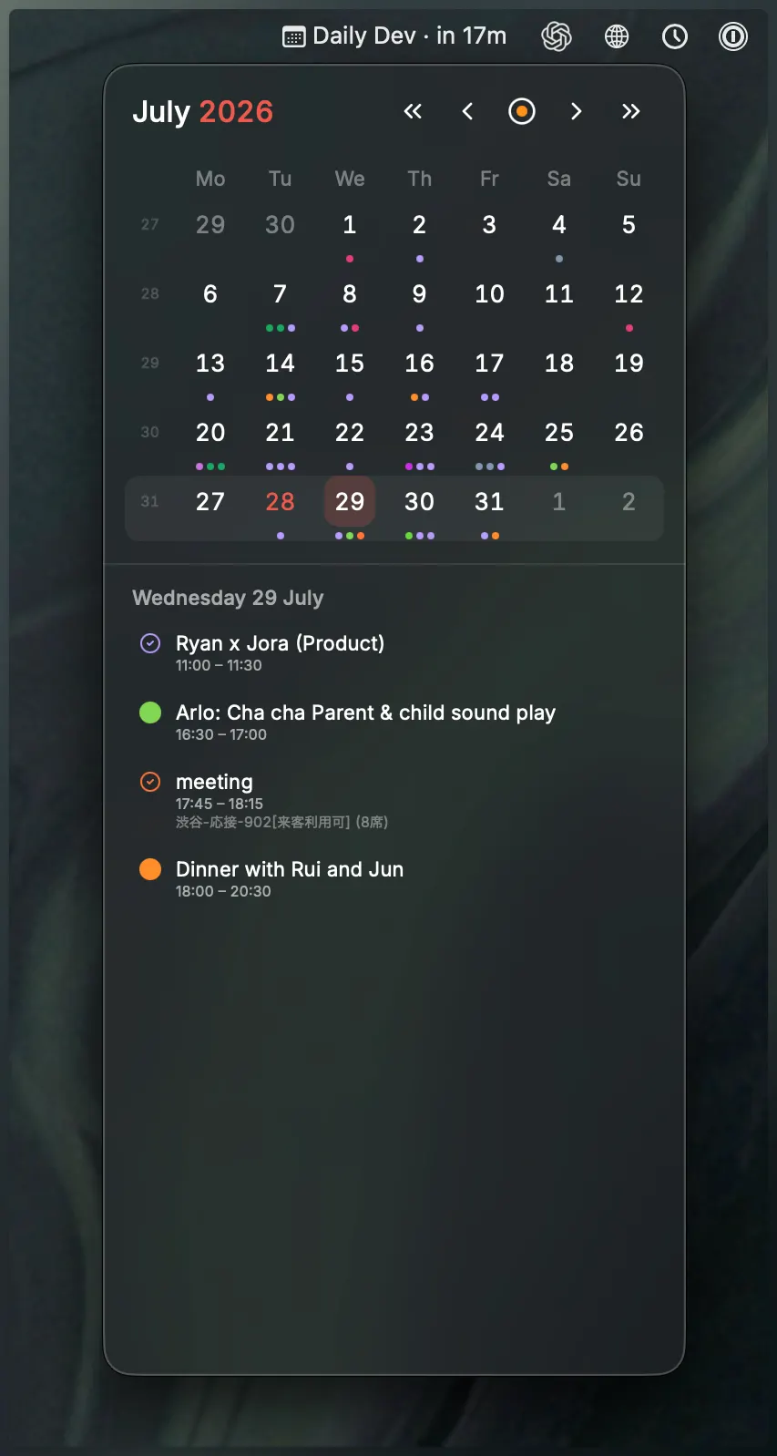 Screenshot 1