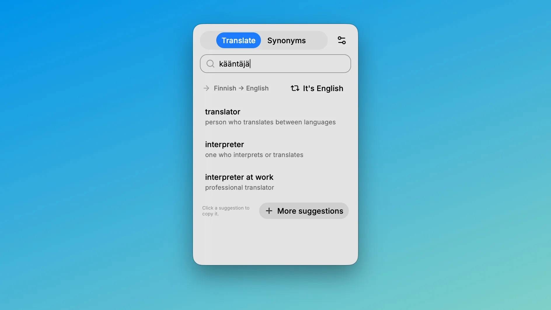Screenshot 1