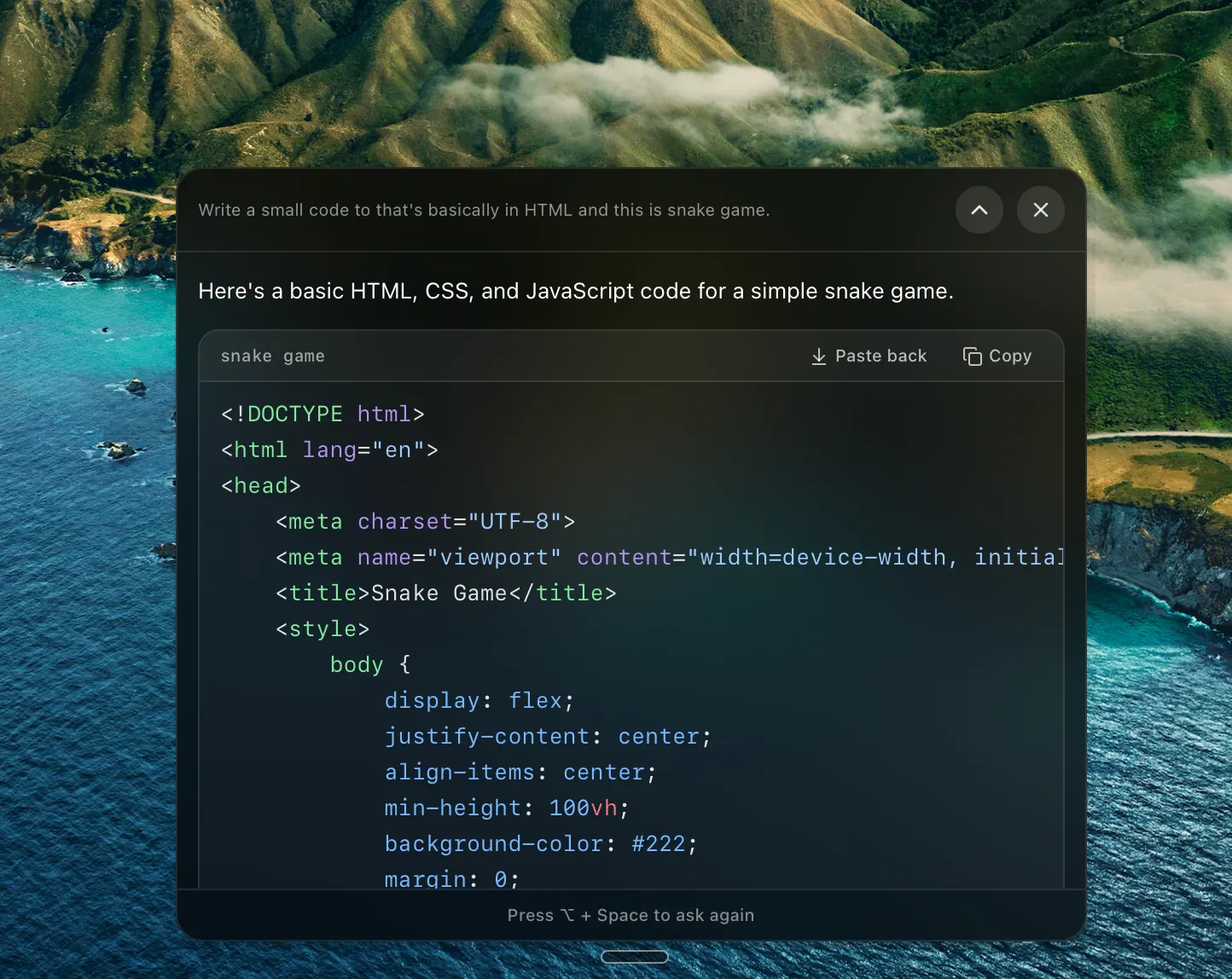 Screenshot 6