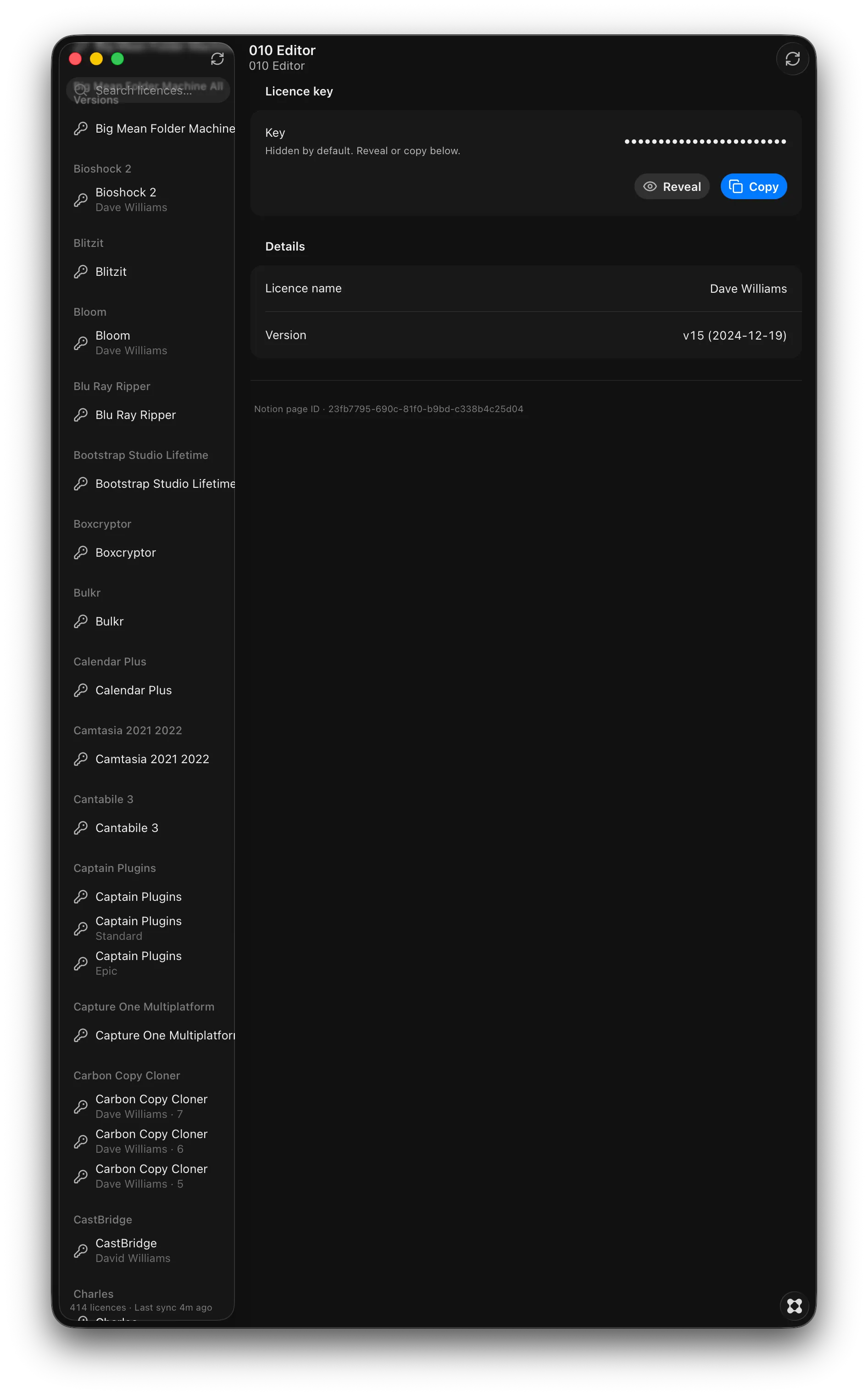 Screenshot 1