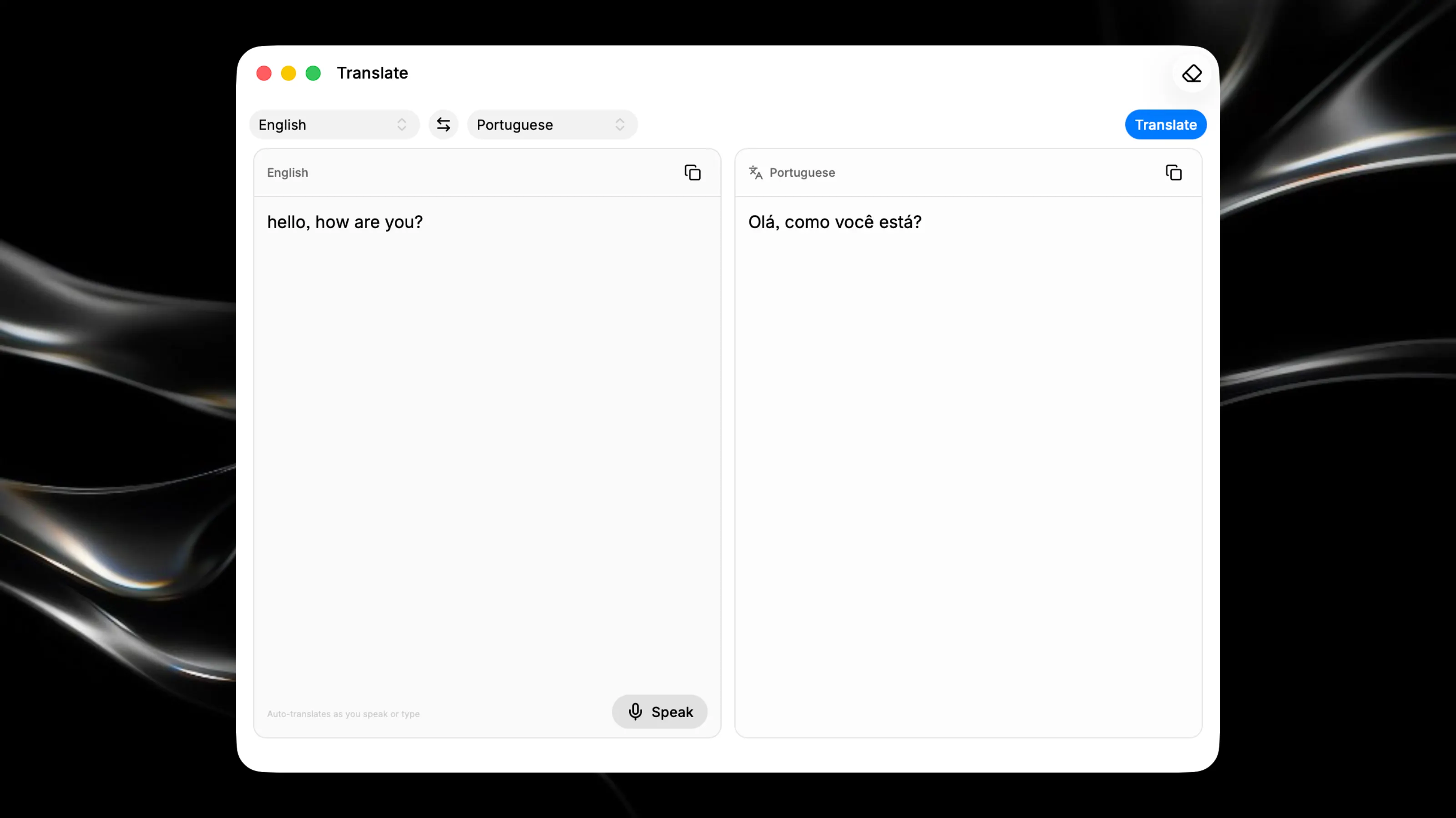 Screenshot 1