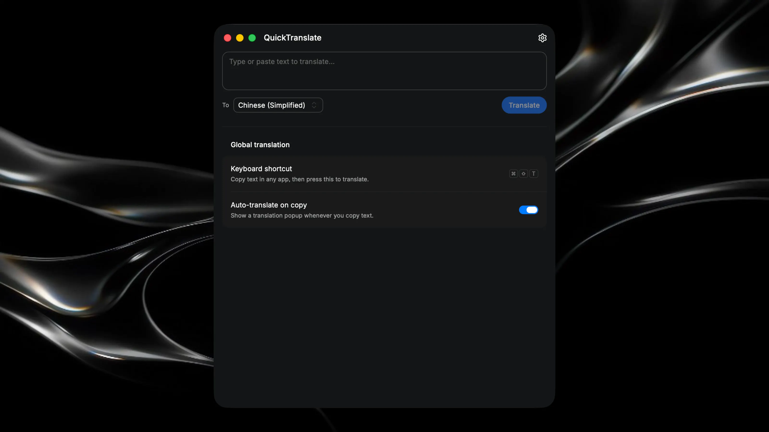 Screenshot 1