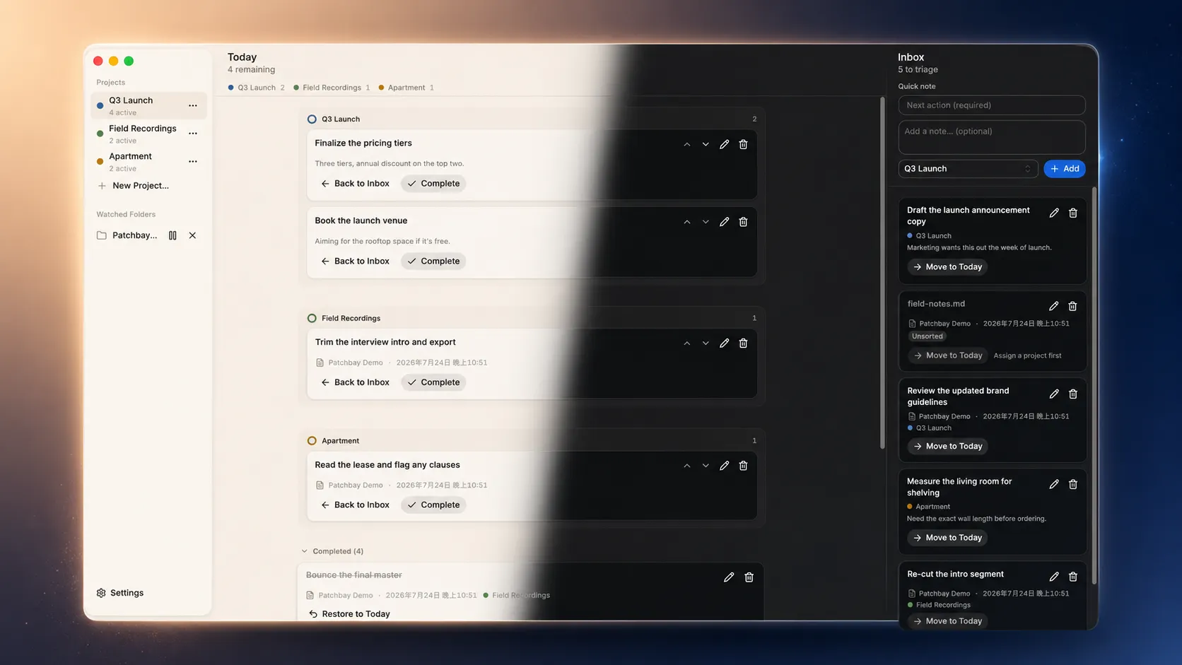 Screenshot 1