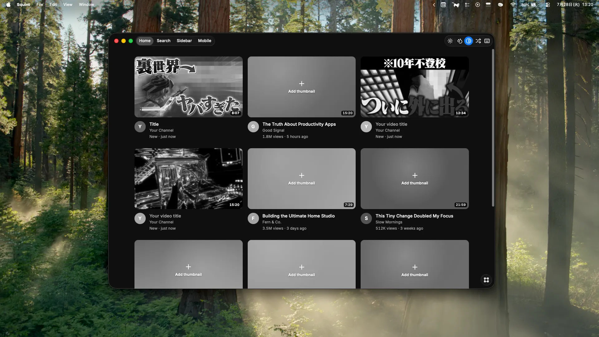 Screenshot 4