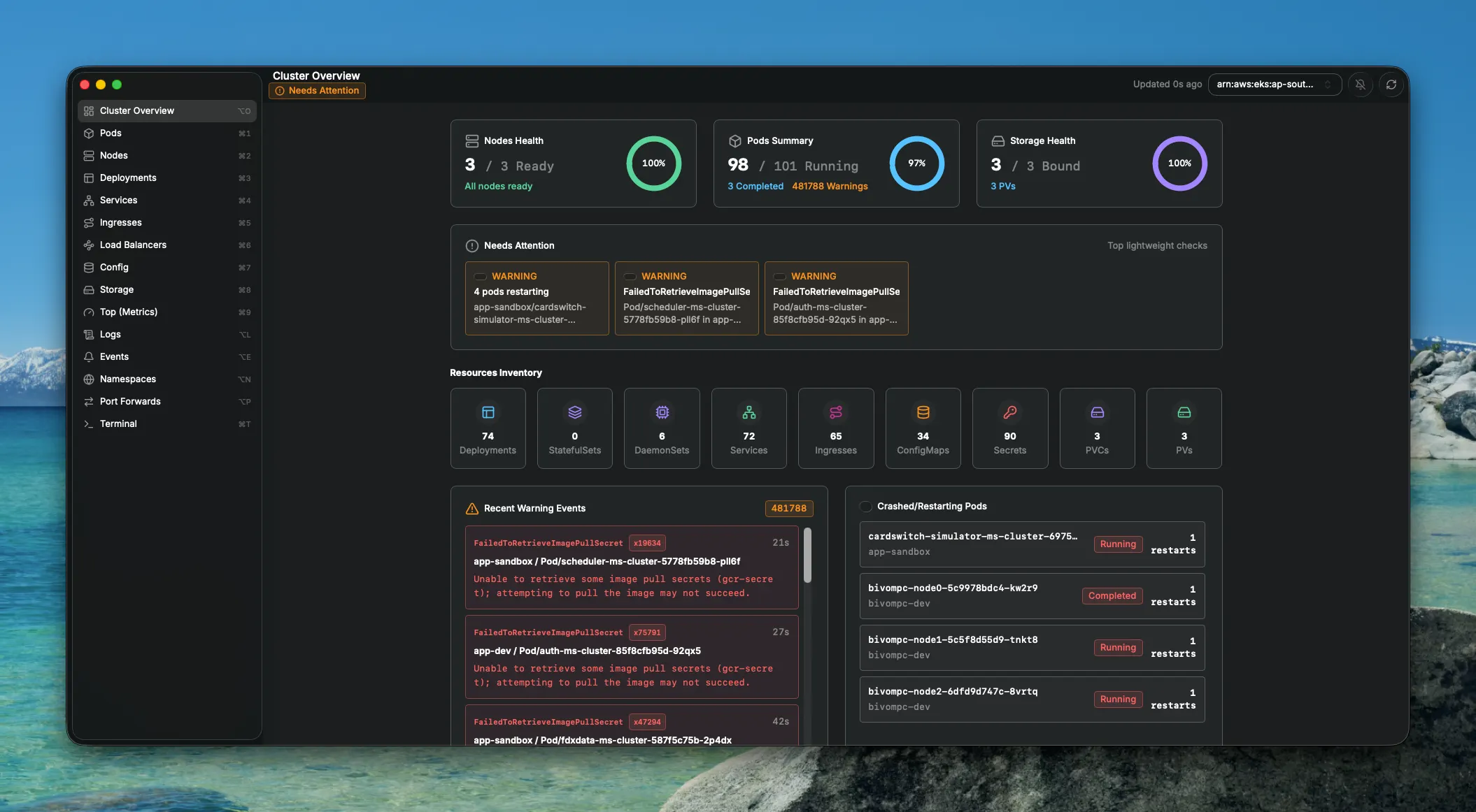 Screenshot 1