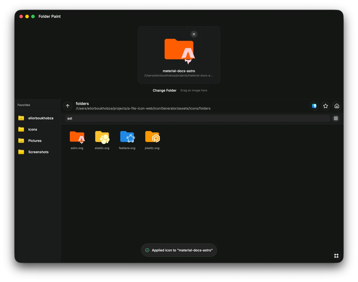 Screenshot 3