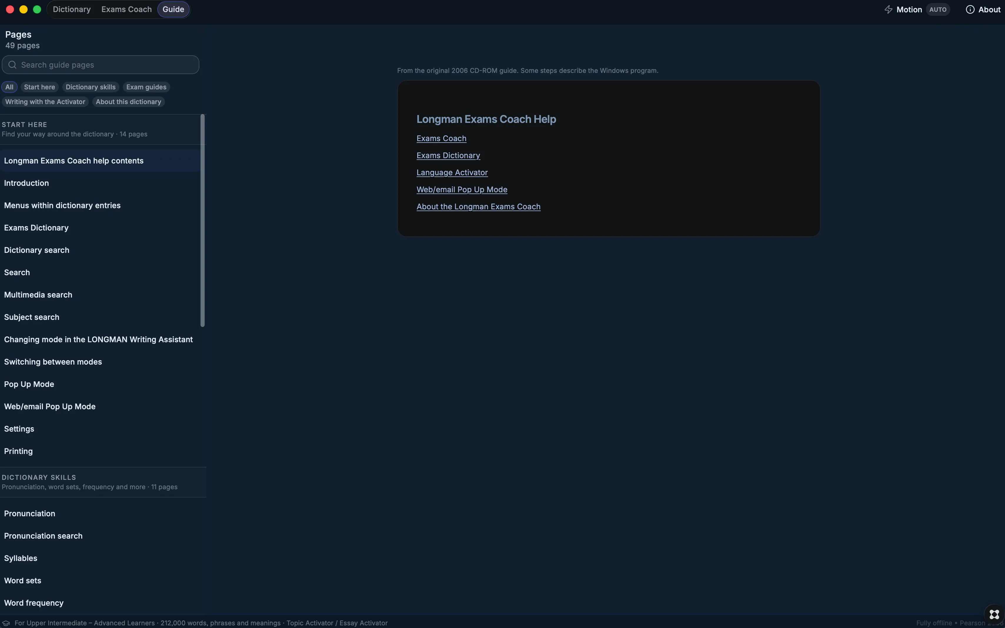 Screenshot 3