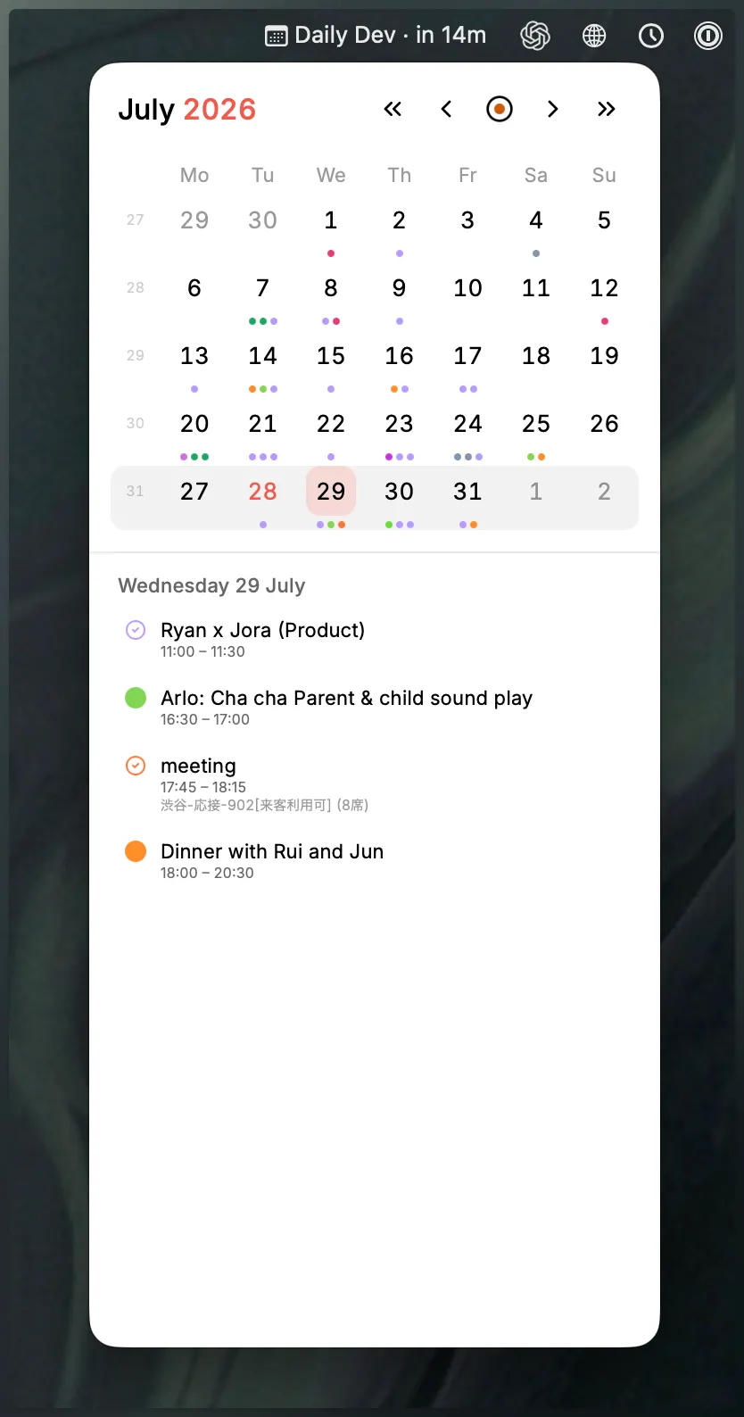 Screenshot 3