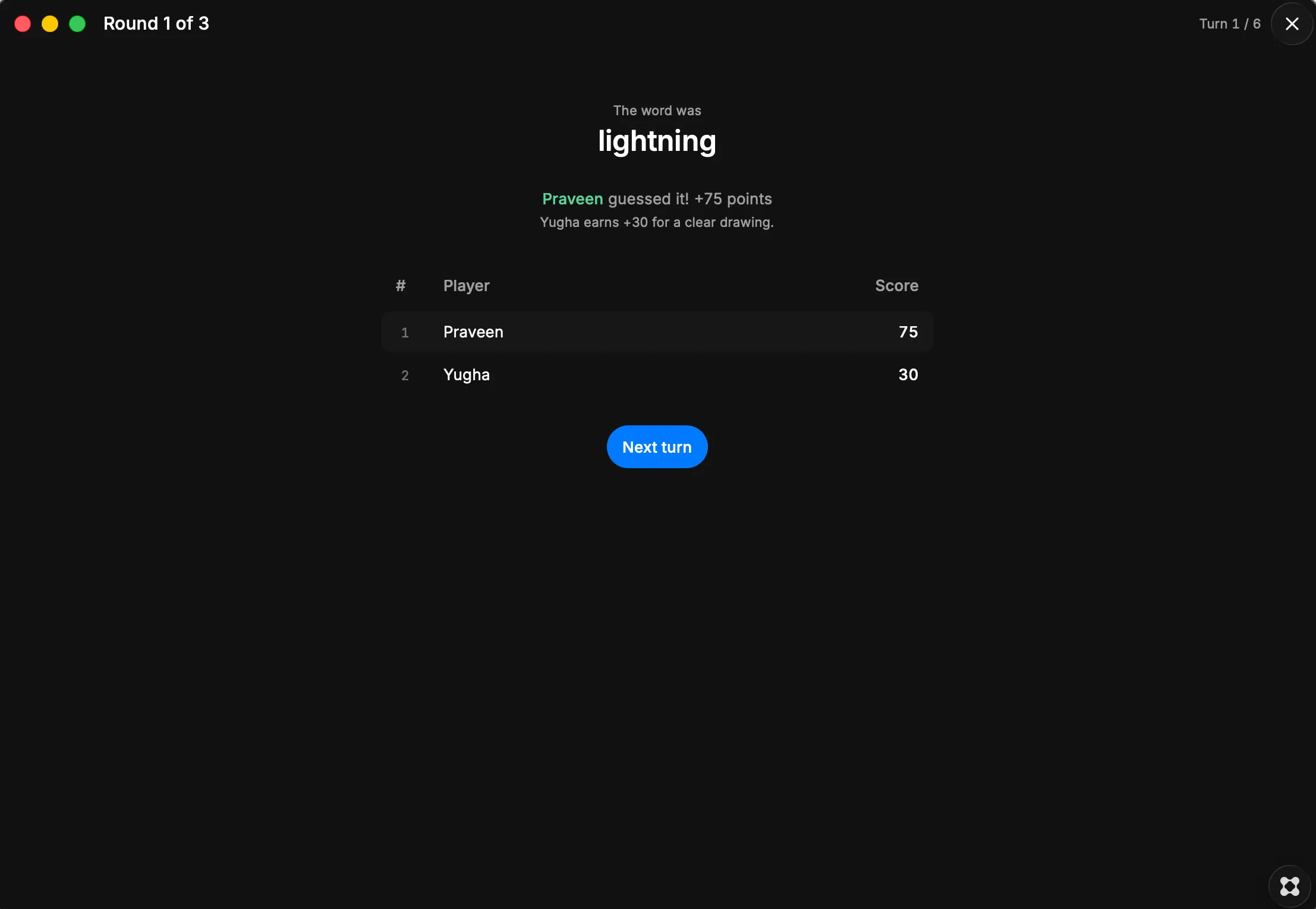 Screenshot 1