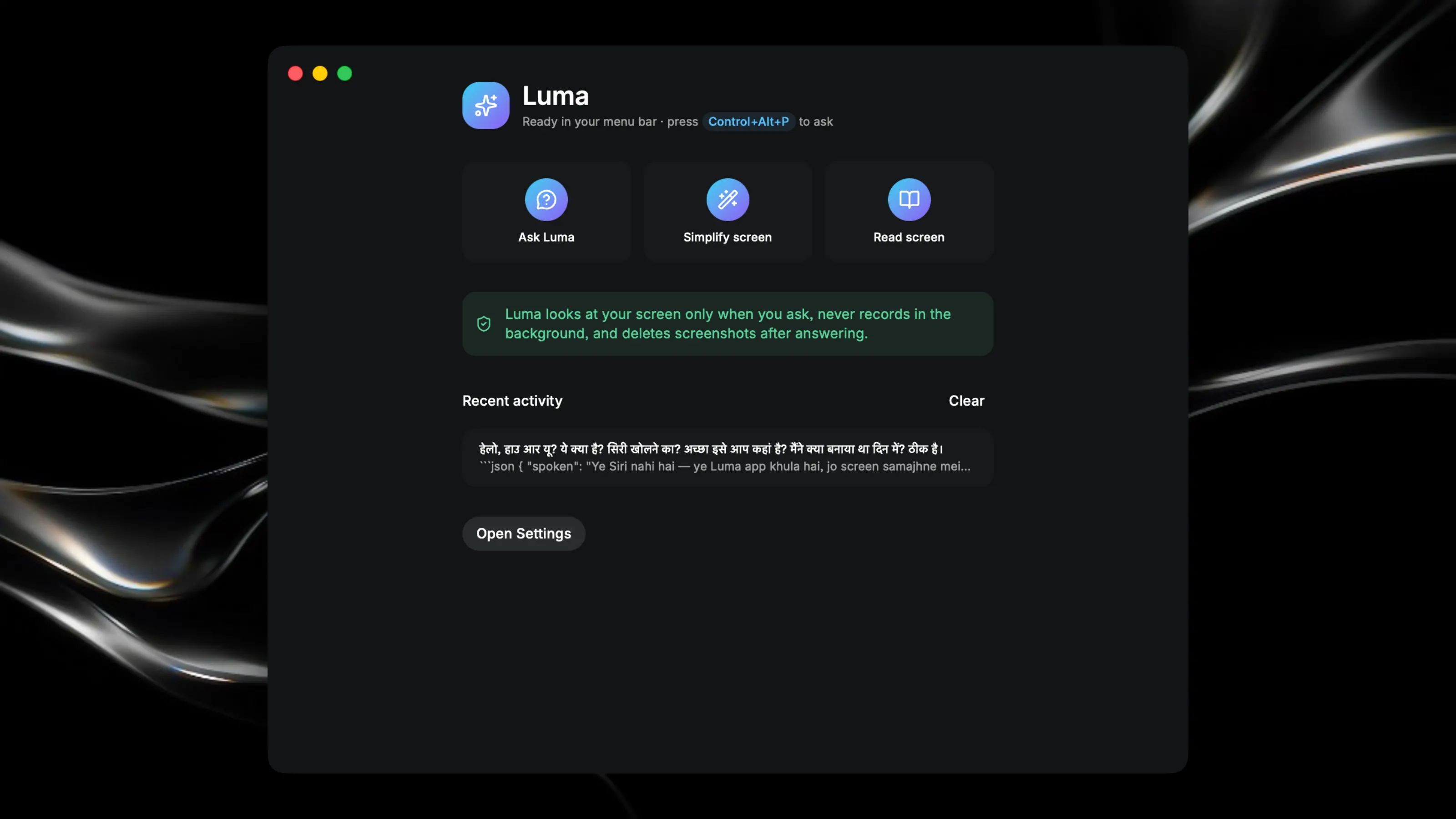 Screenshot 1