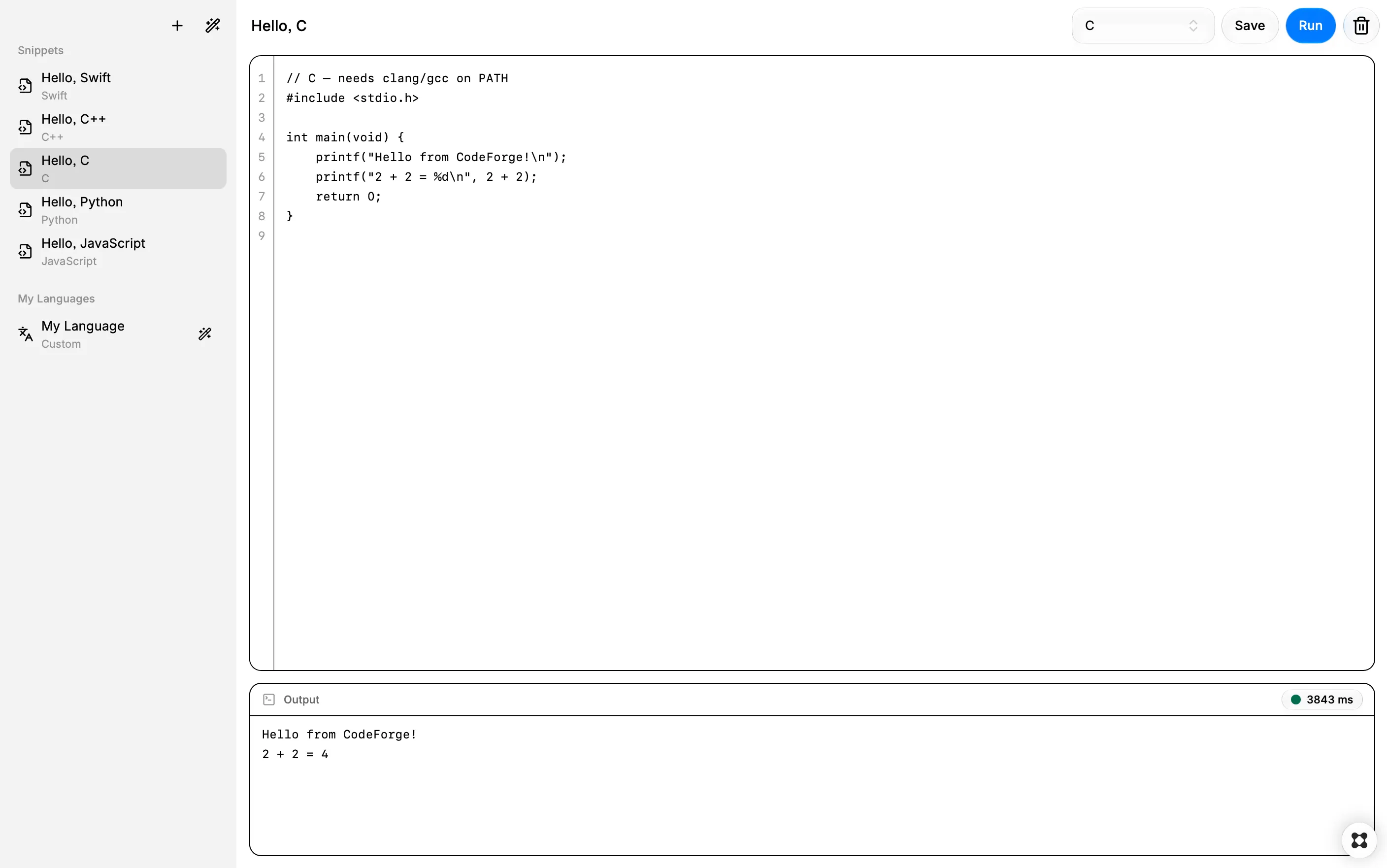 Screenshot 3
