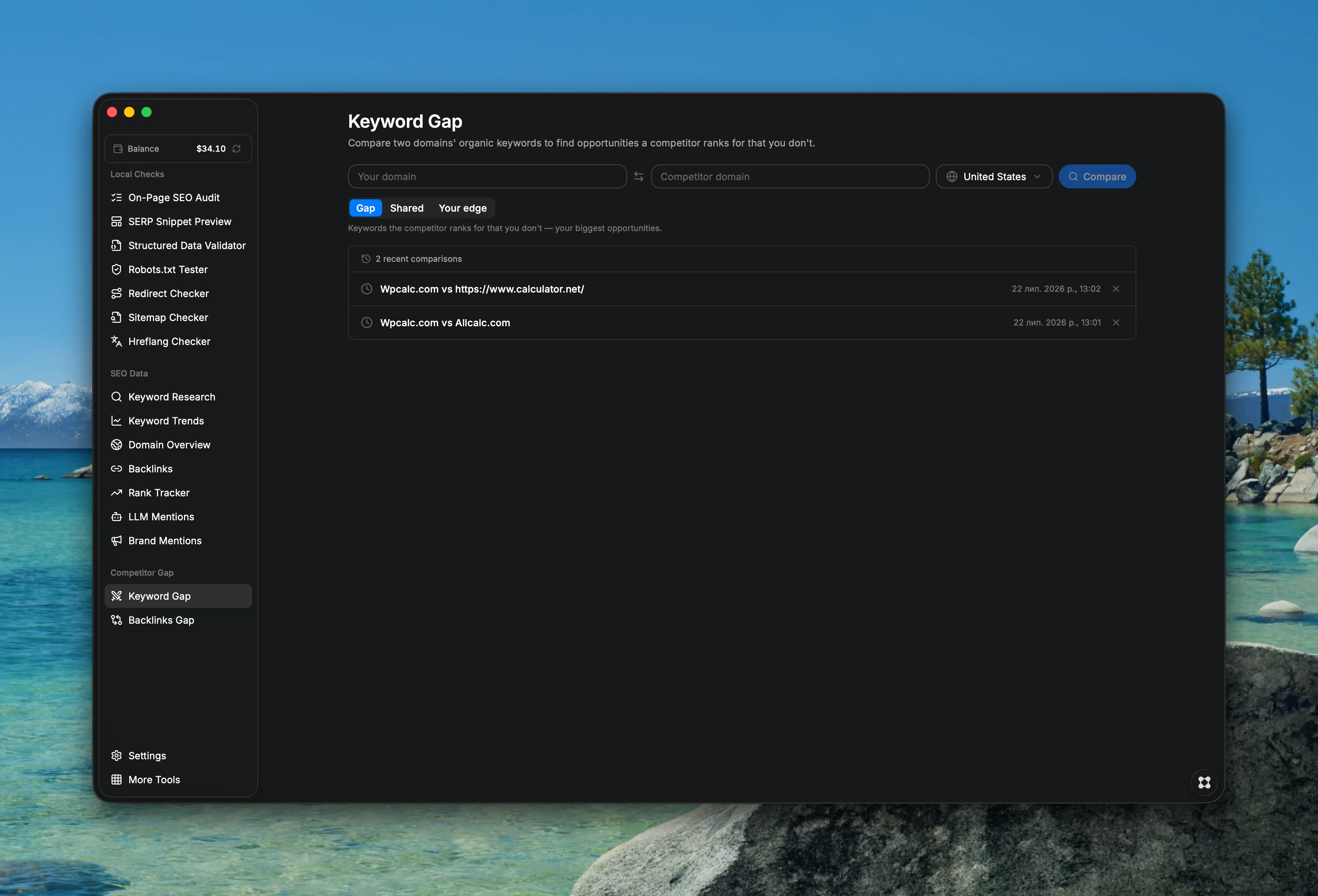 Screenshot 2