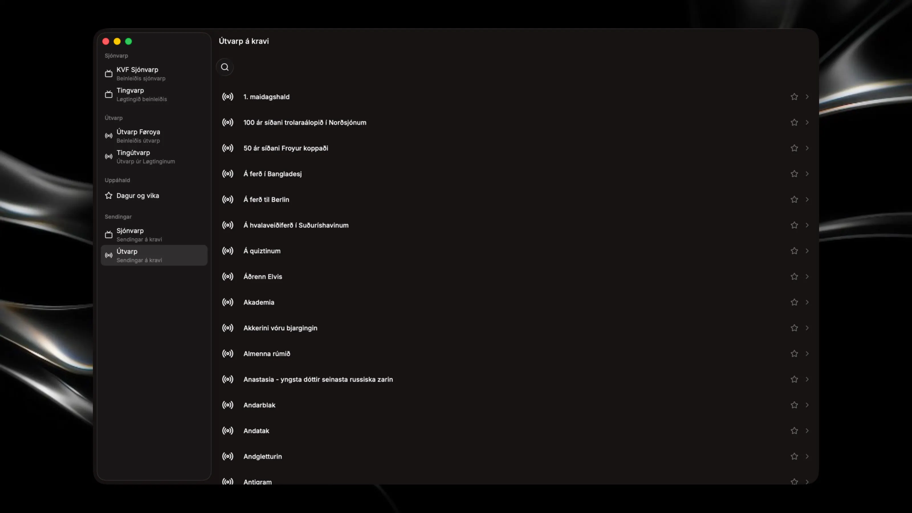 Screenshot 3