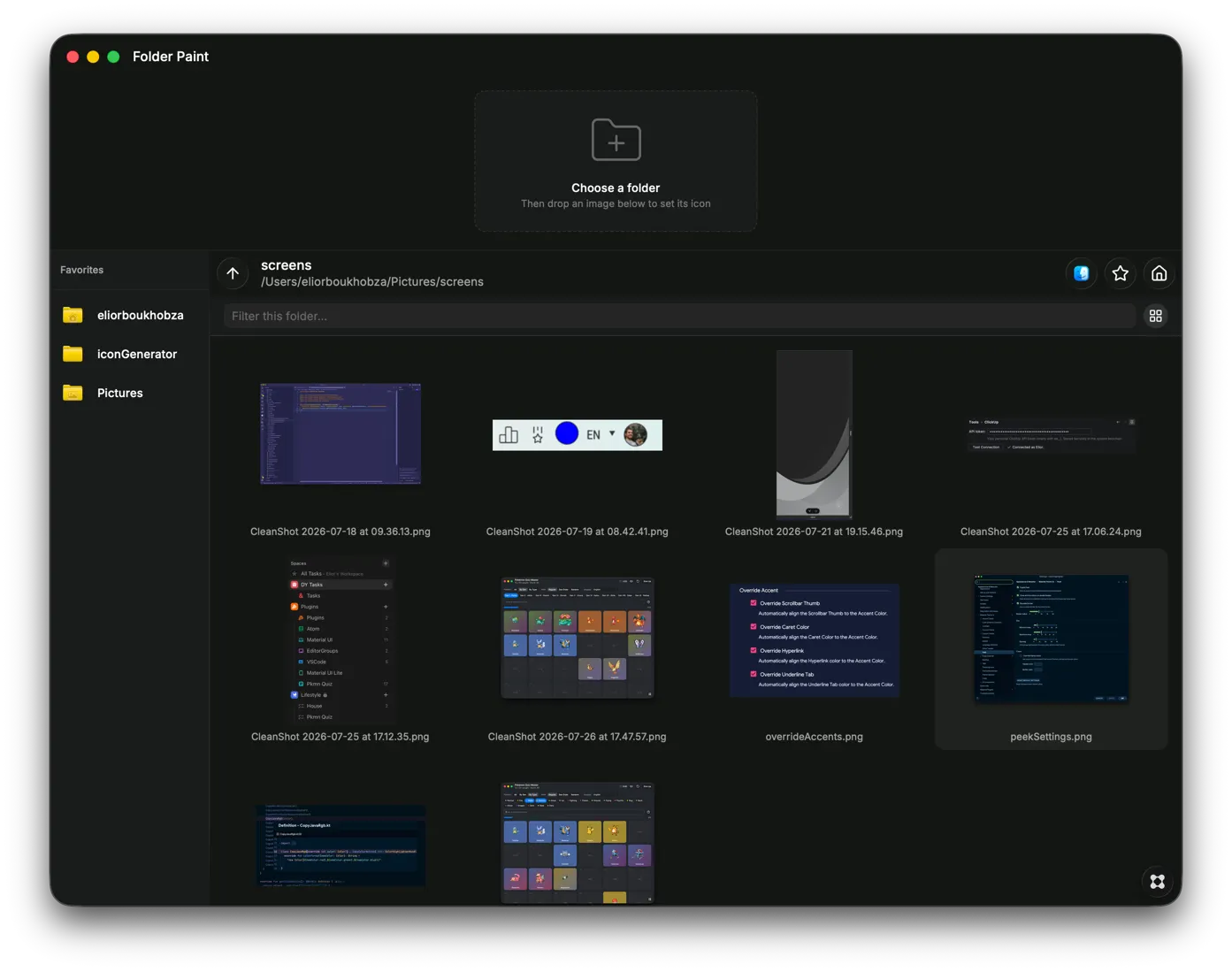 Screenshot 2