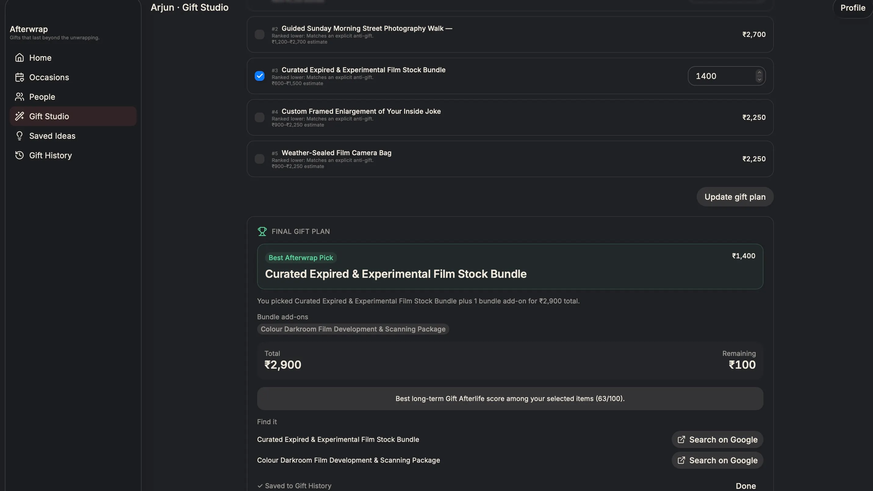Screenshot 5