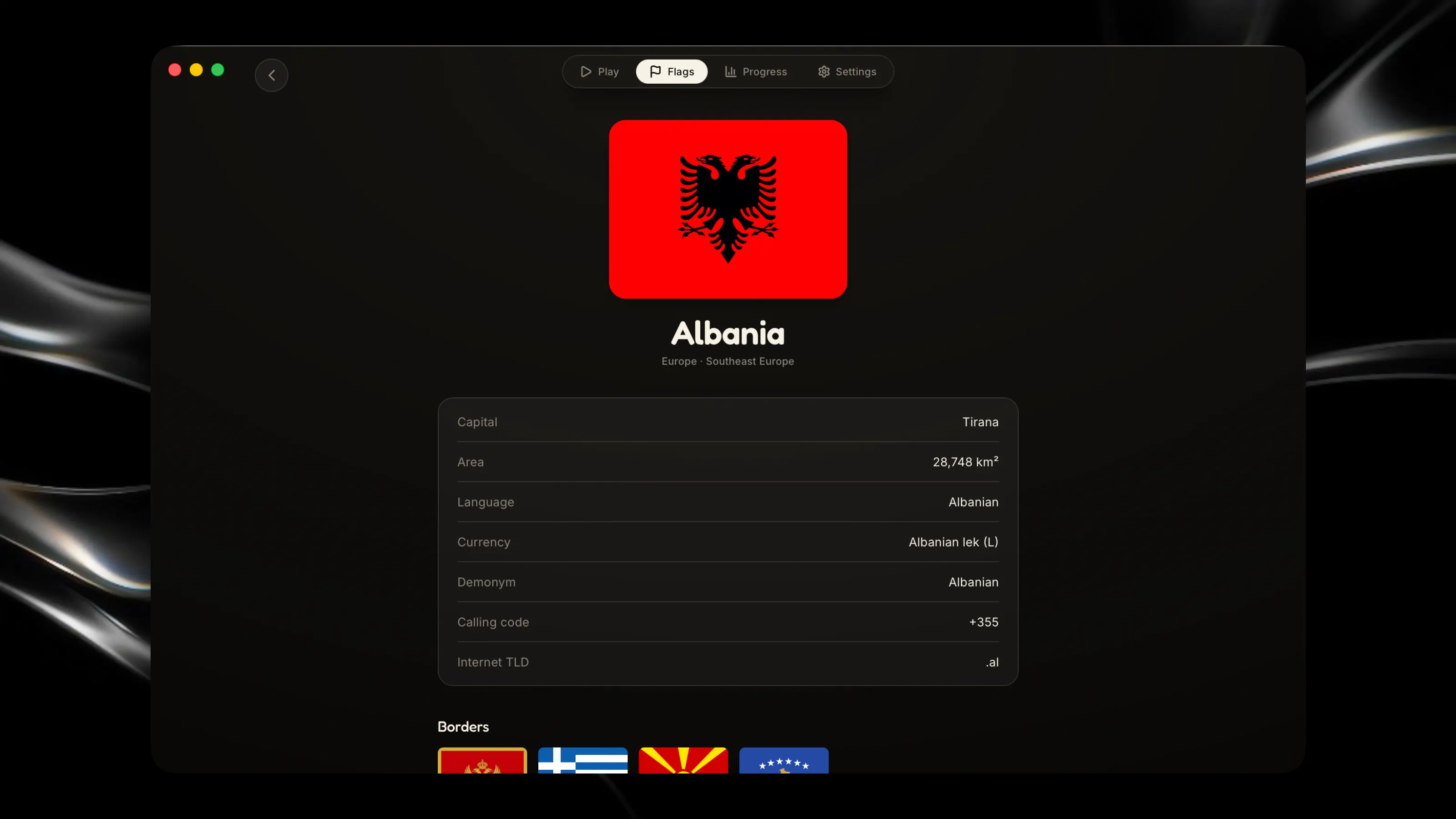 Screenshot 6