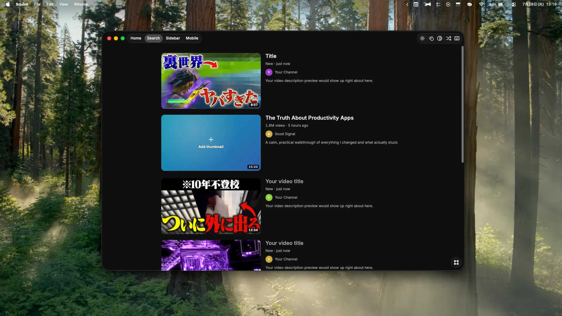 Screenshot 2