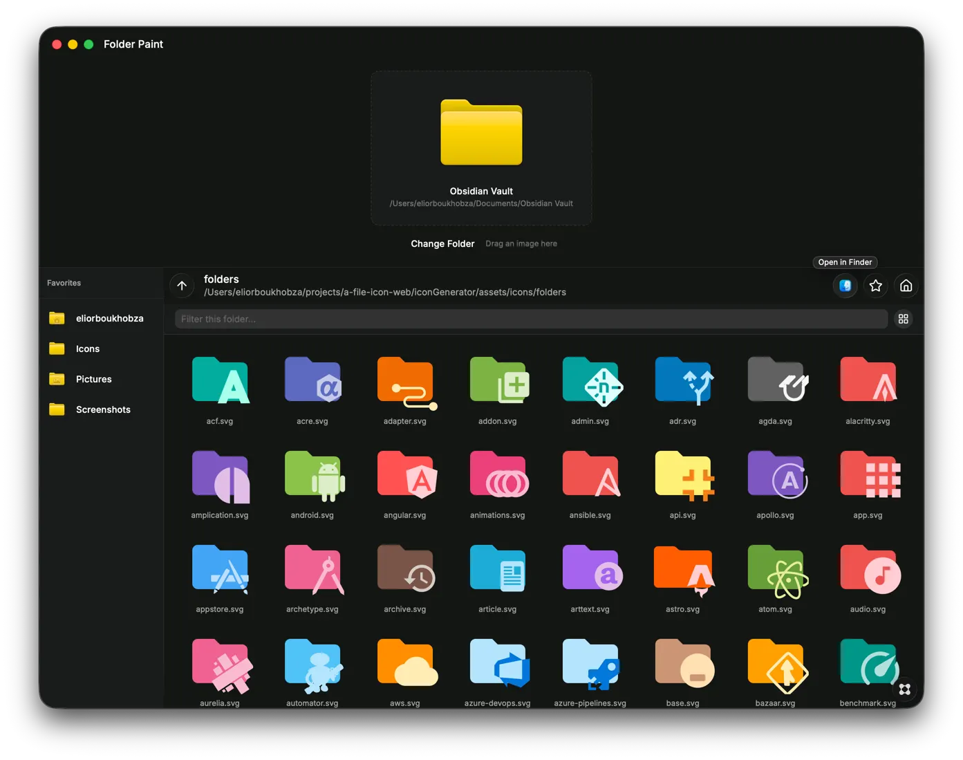 Screenshot 1