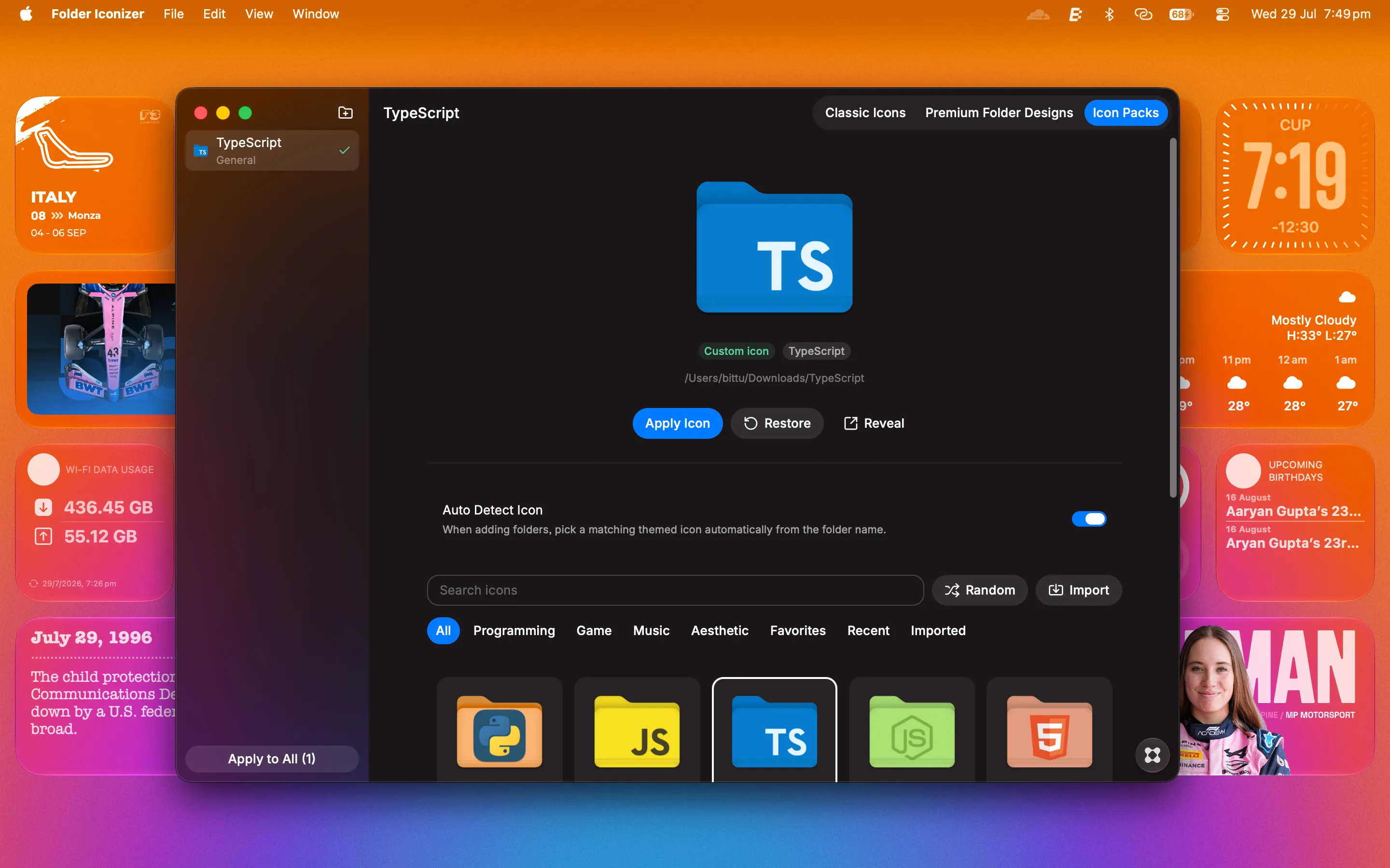 Screenshot 1