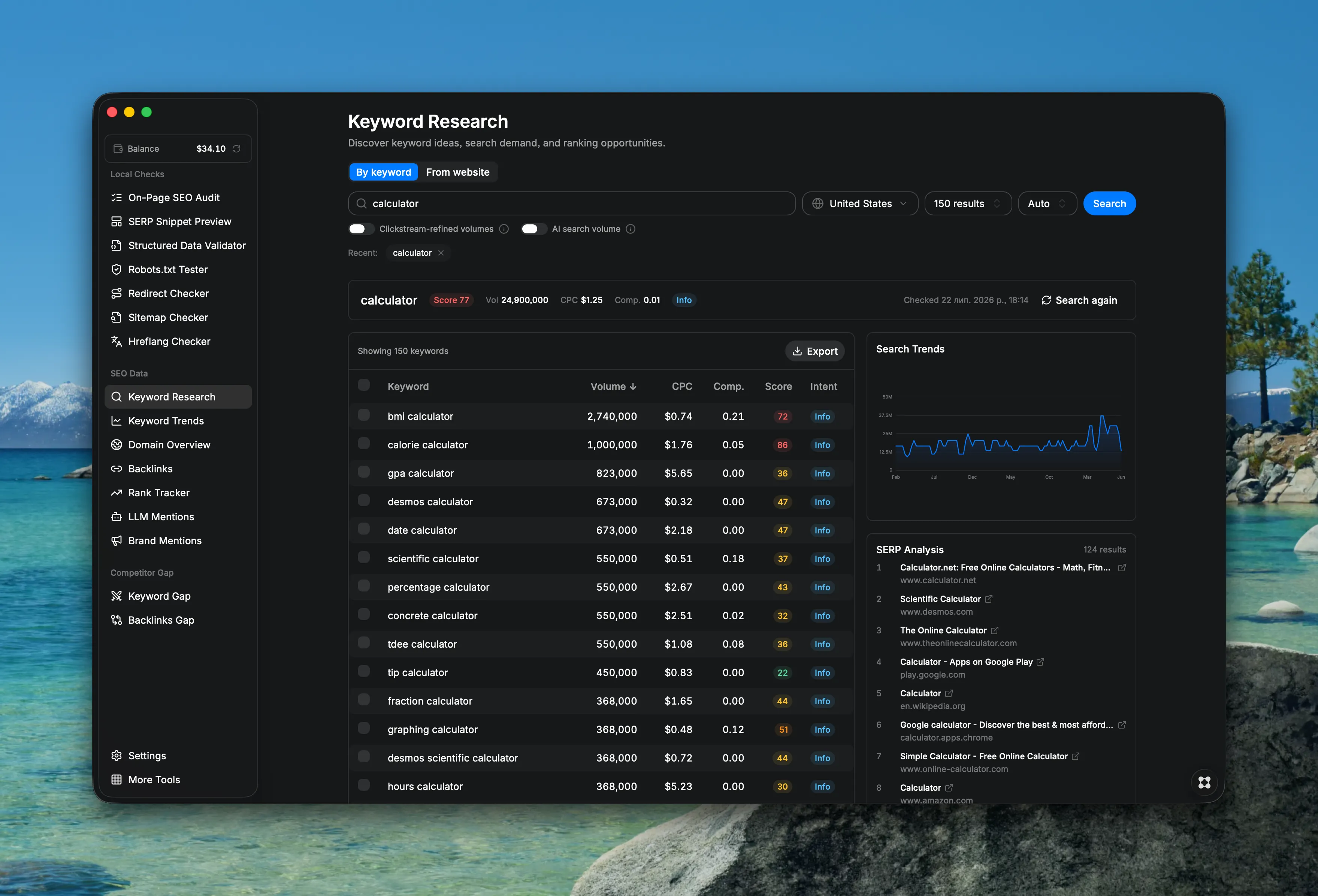 Screenshot 6
