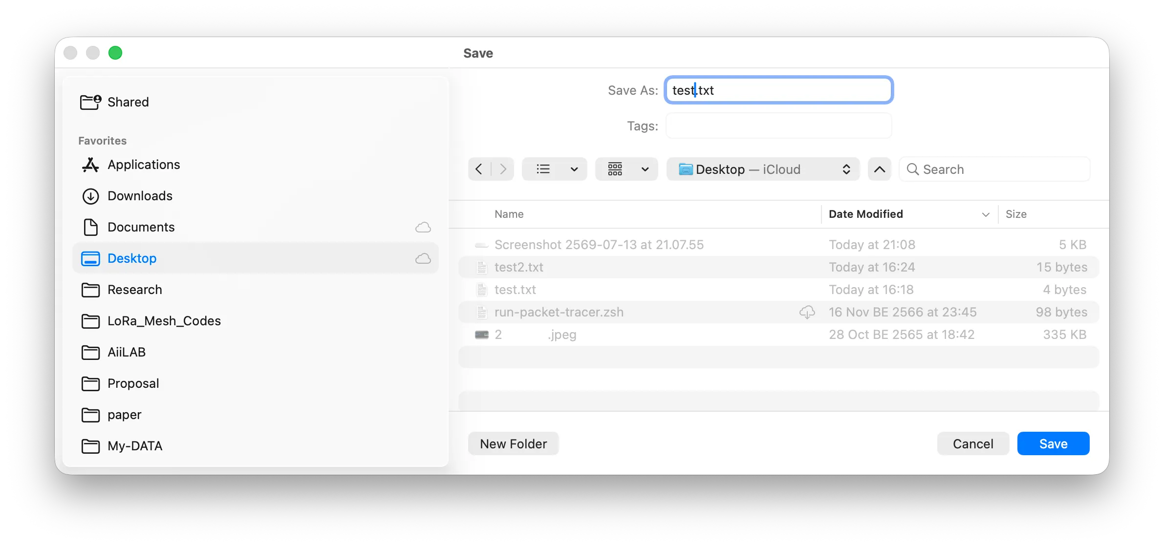 Screenshot 5