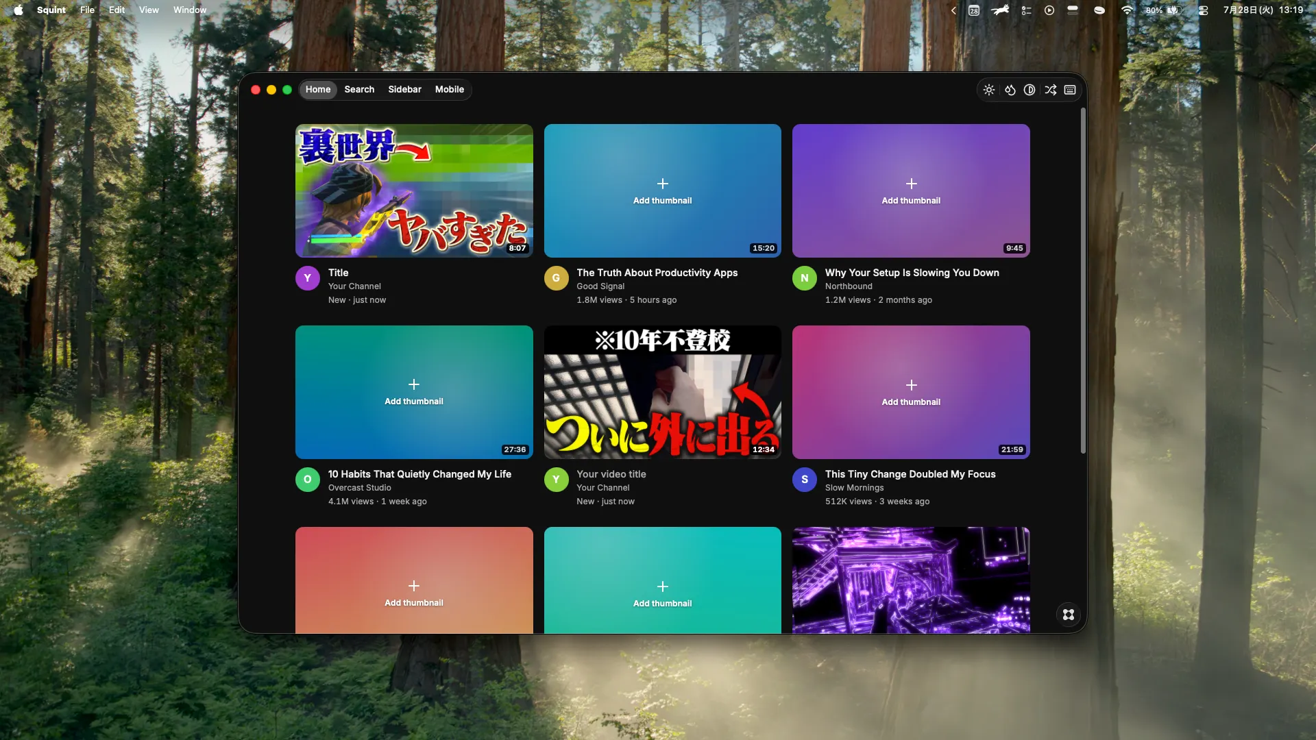 Screenshot 1