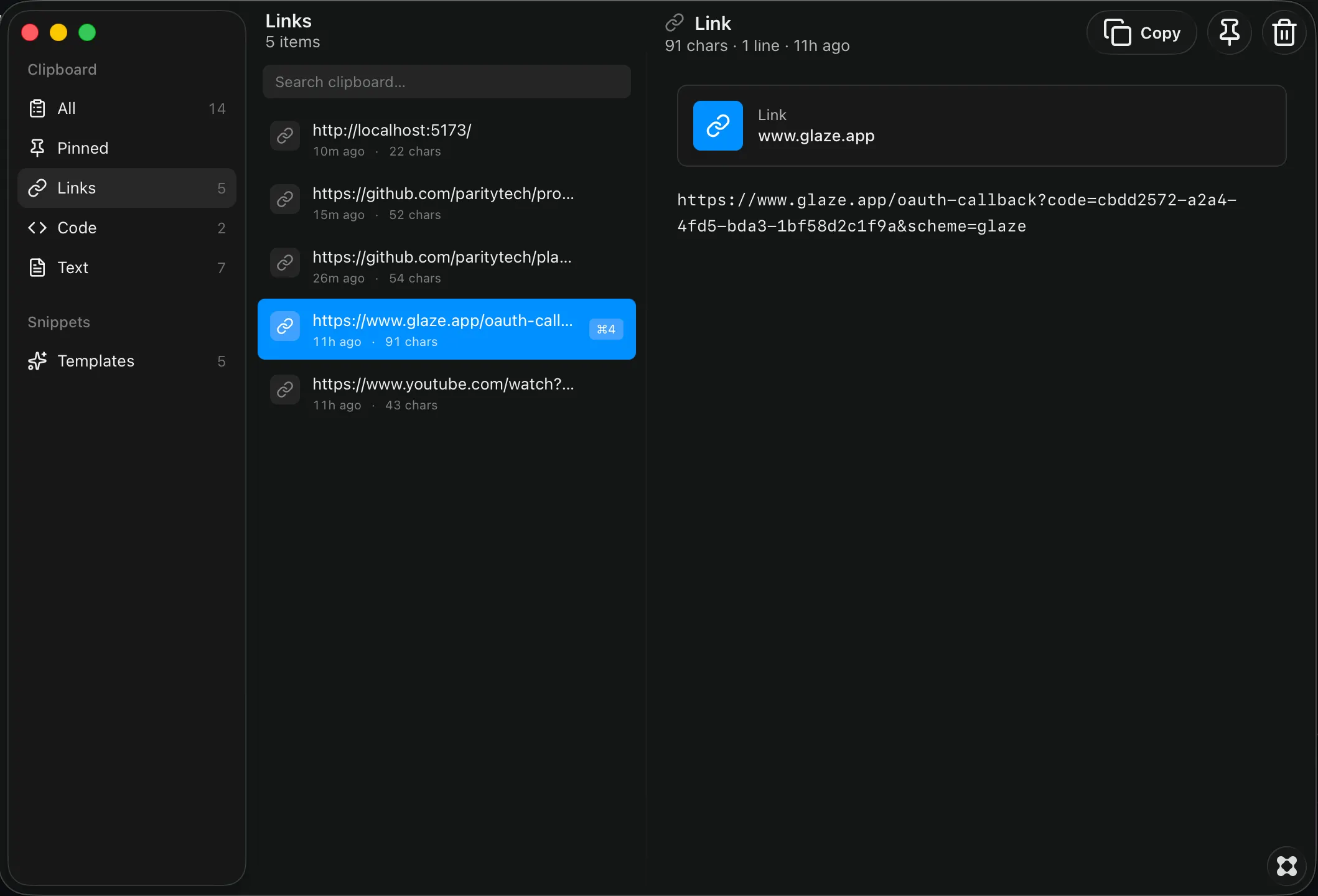 Screenshot 2