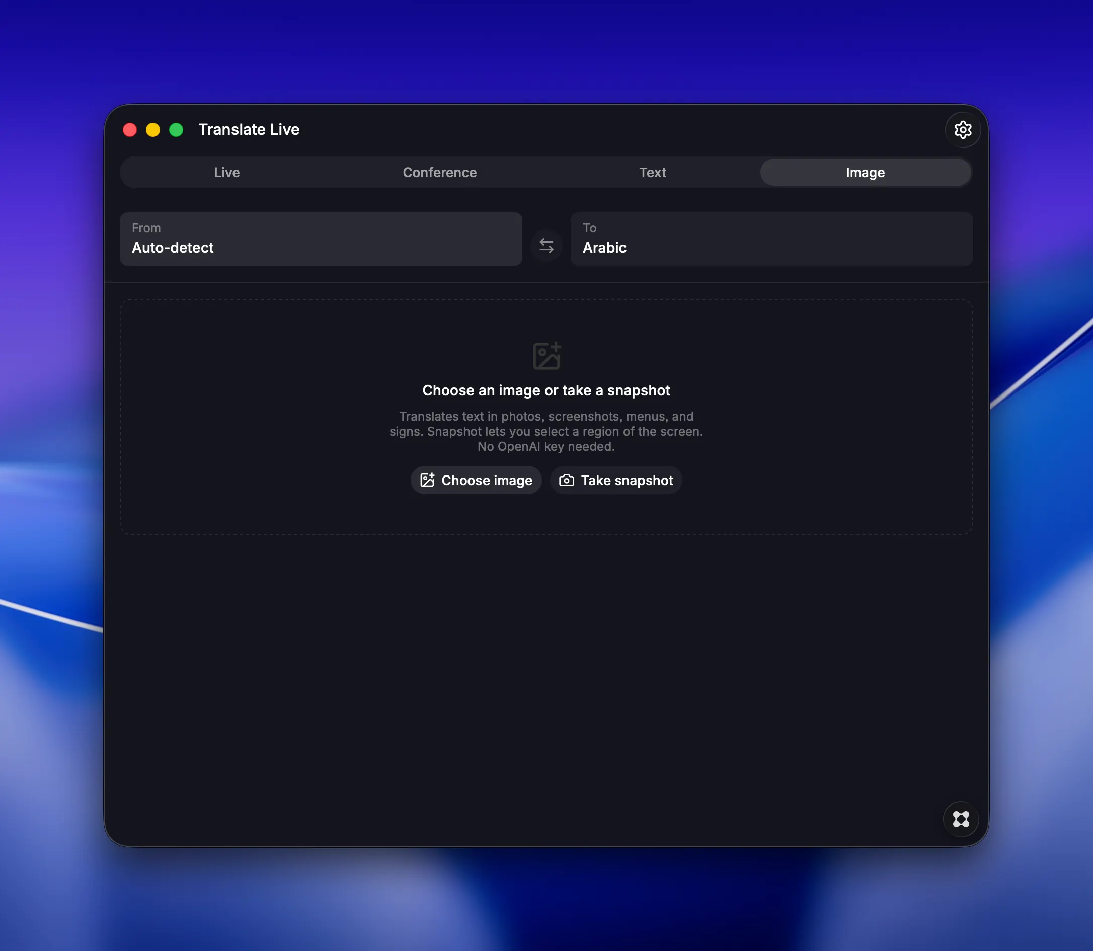 Screenshot 1