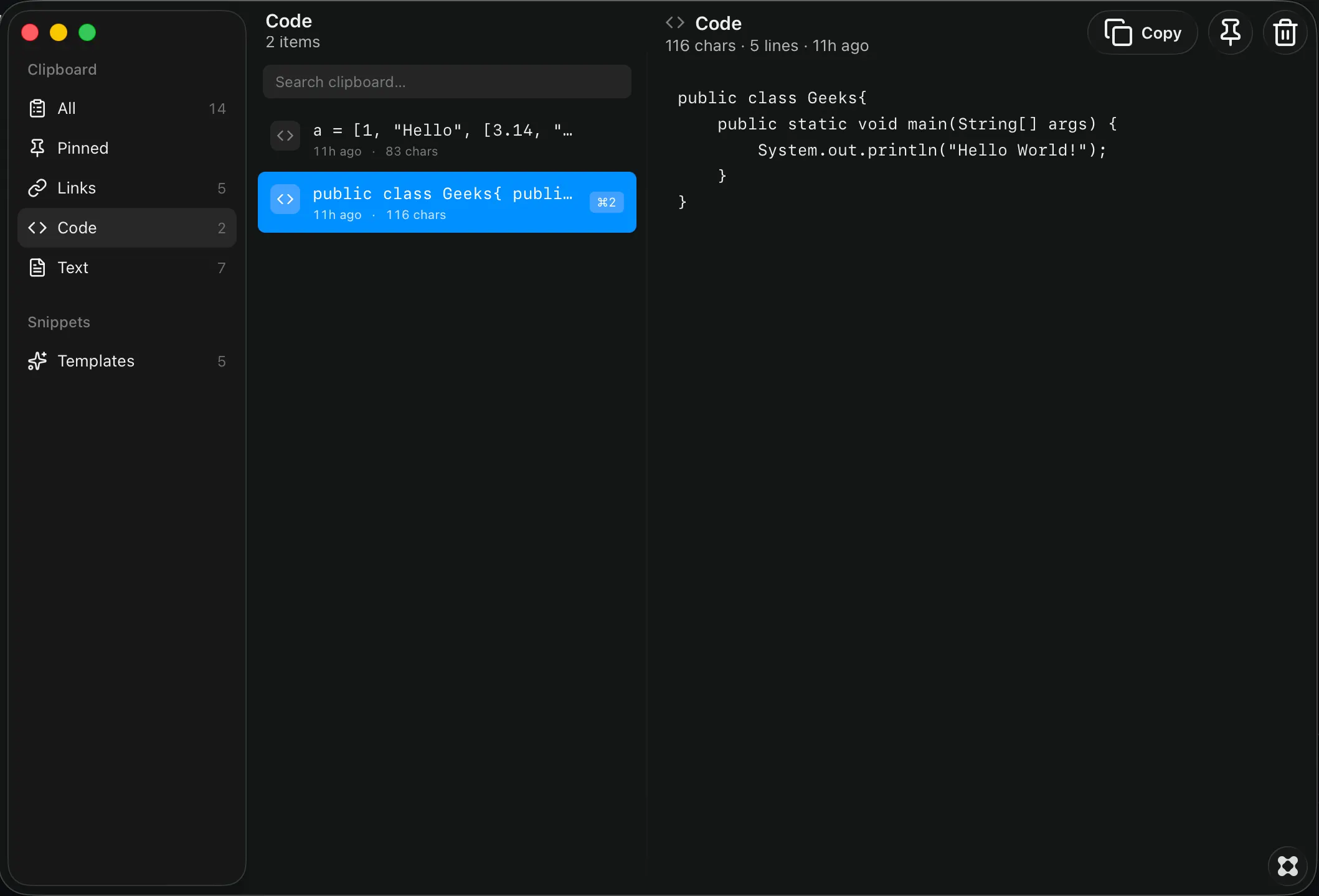 Screenshot 1