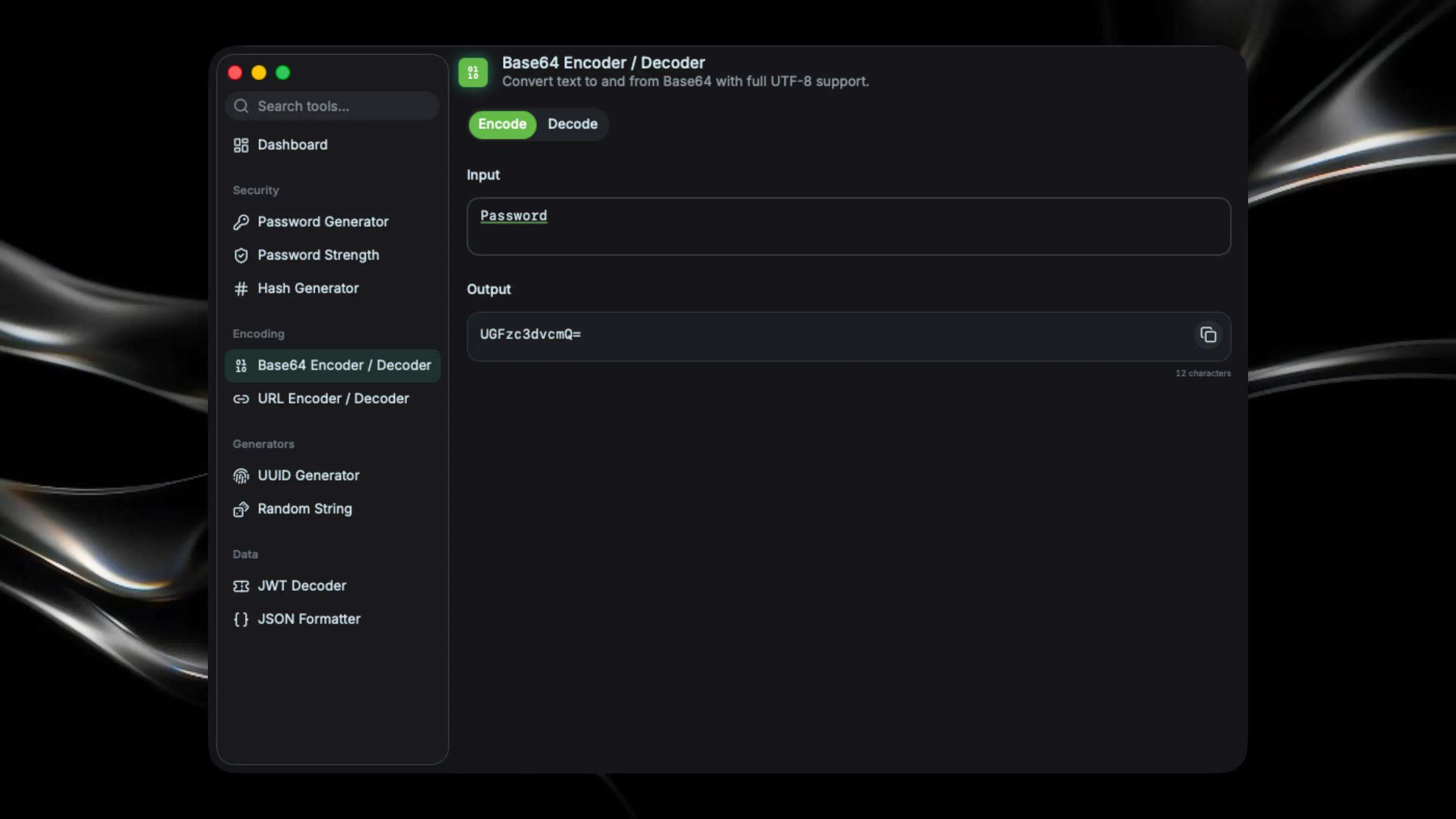 Screenshot 6