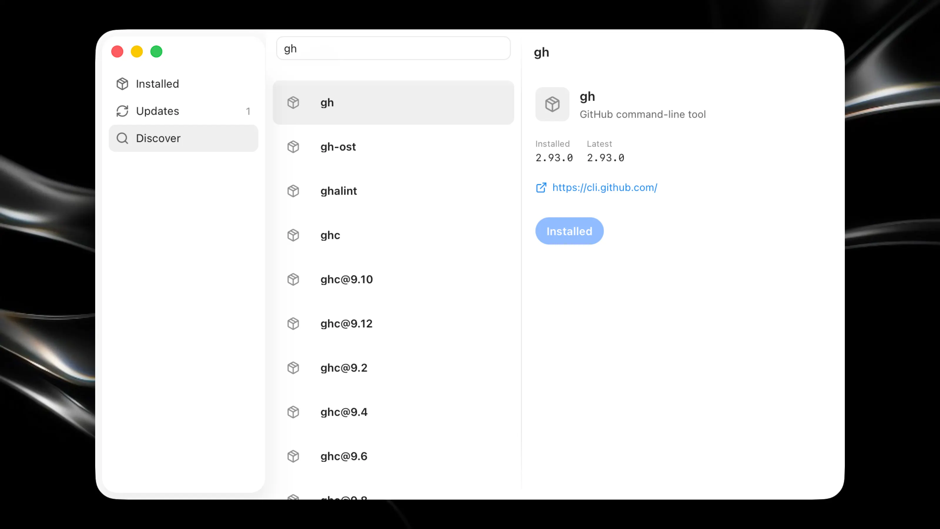 Screenshot 2